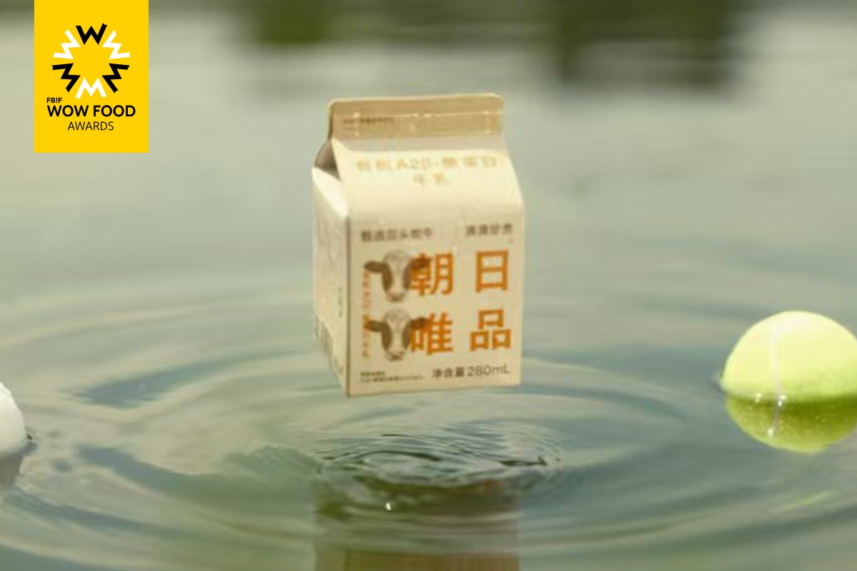 朝日唯品